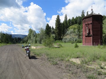 KVR tower along KVR Trail in Brookmere (2012)